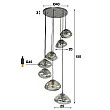Luster 70-11 7L Round Cloud